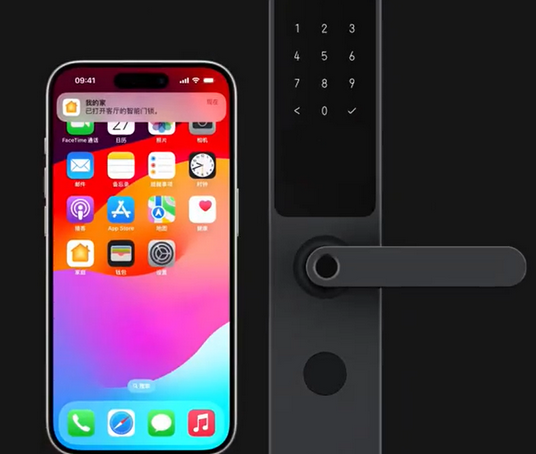 安居iPhone维修站分享在iPhone上使用家庭钥匙开启智能门锁 