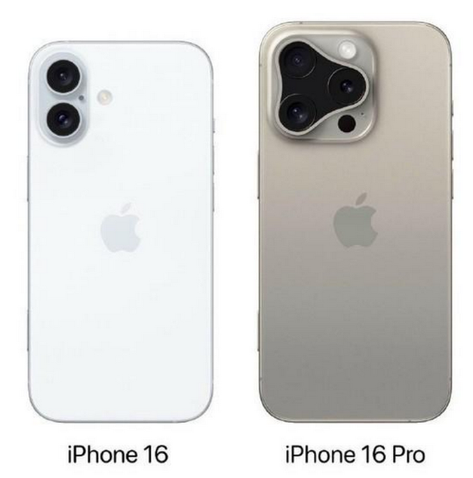 安居苹果16维修网点分享iPhone16系列提升明显吗 