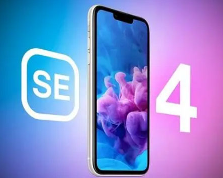 安居苹果SE维修分享iPhoneSE受众群体是哪些 