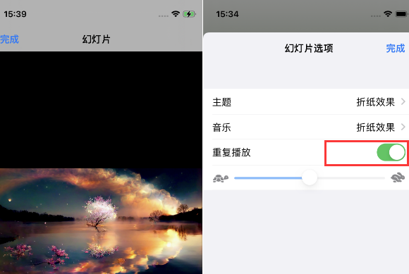 安居苹果14维修店分享iPhone14相册视频如何循环播放