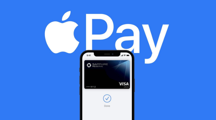 安居苹果14服务点分享iPhone 14 设置 Apple Pay 后，锁屏密码不正确怎么办 