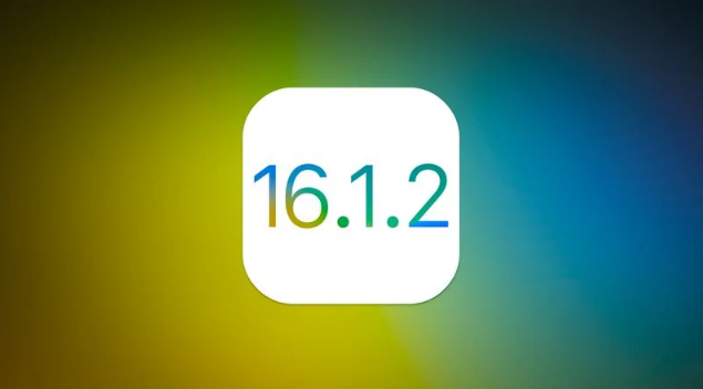 安居苹果维修分享iOS 16.2有Bug能降级吗？ iOS 16.1.2已关闭验证 