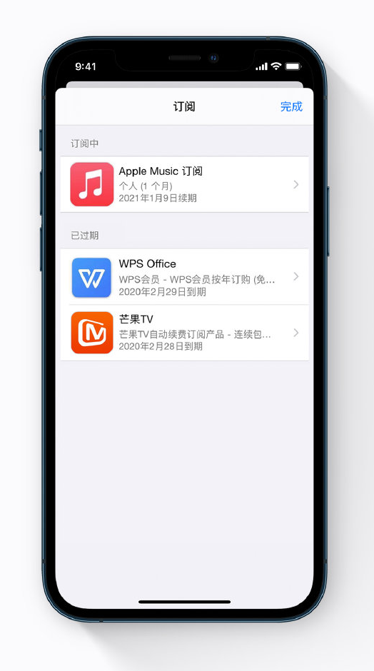 安居苹果手机维修分享小技巧 