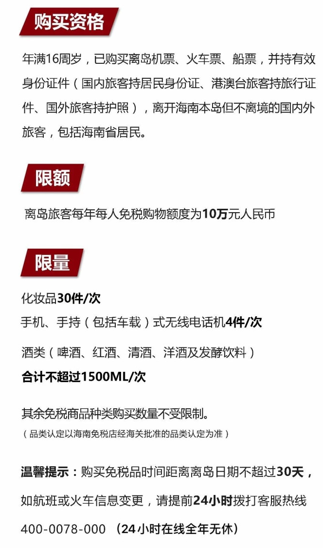 安居苹果手机维修分享琼版 iPhone 12 售价 4784 元起，如何才能买到 