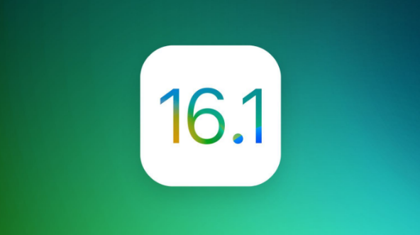 安居苹果手机维修分享iOS 16.1 RC版升级_iOS 16.1 RC版一键刷机教程 