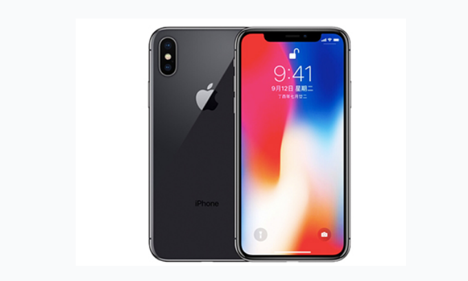 安居苹果手机维修分享iPhone X换电池 