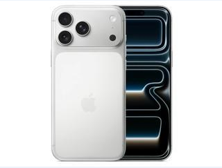 安居苹果维修点分享iPhone 17 Pro Max屏幕更换时的安全隐患 