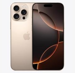 安居苹果维修点分享iPhone 16 Pro Max发烫多重诱因解析 